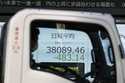 An electronic stock board showing Japan's Nikkei index at a securities firm is seen though a truck …